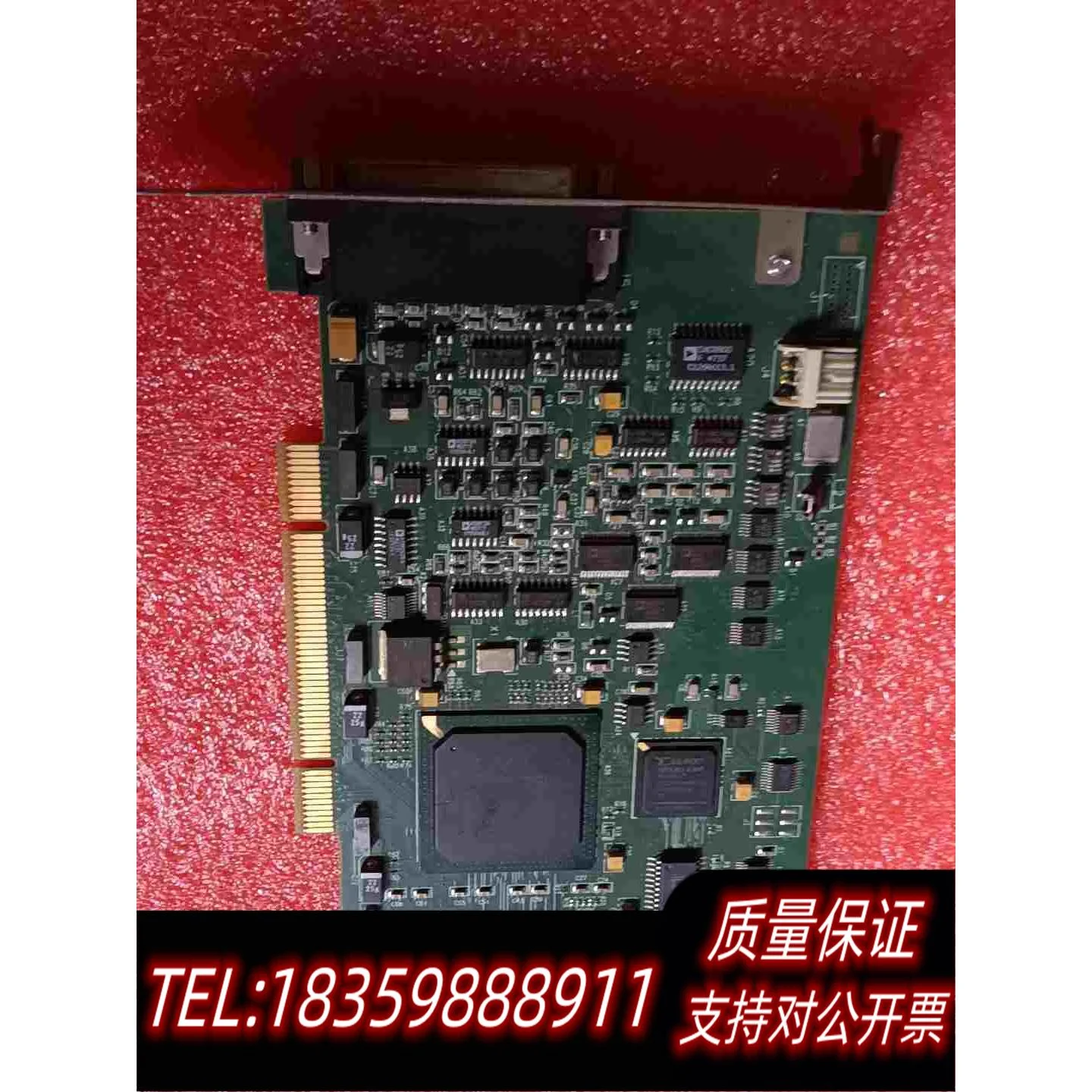 全新库存METEAR_IIY751_0301需询价