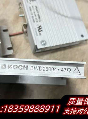 BWD250047,R88A议价