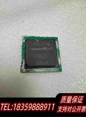 全新库存EP4CGX30CF23I7N阿特拉ep4cegx30c需询价