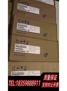 全新库存SGD7S-5R5A00A002750W驱动器，需询价