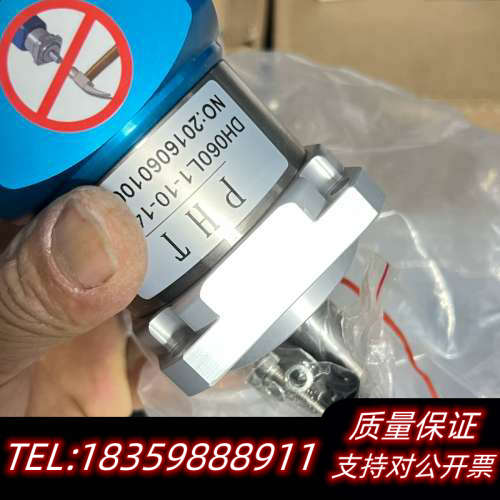 DH060L1-10-14-50议价