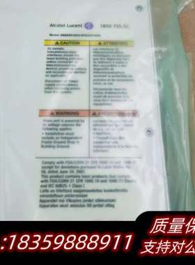 处理36台8DG24380AAAC 01 1850 TSS-询价