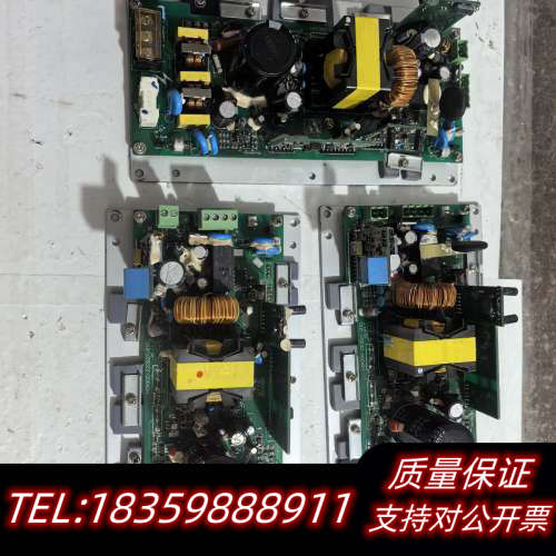 海湾GST5000/GST9000消防报警主机 AC-DC议价