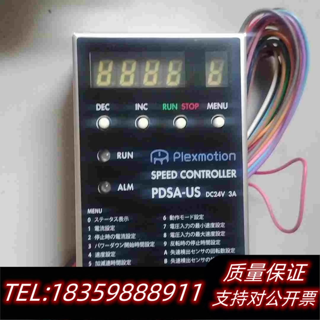 全新库存plexmotion控制器电机CSA-UR42D3/CSA-需询价