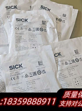 sick西克1091944   IME2S12-04B4DC议价