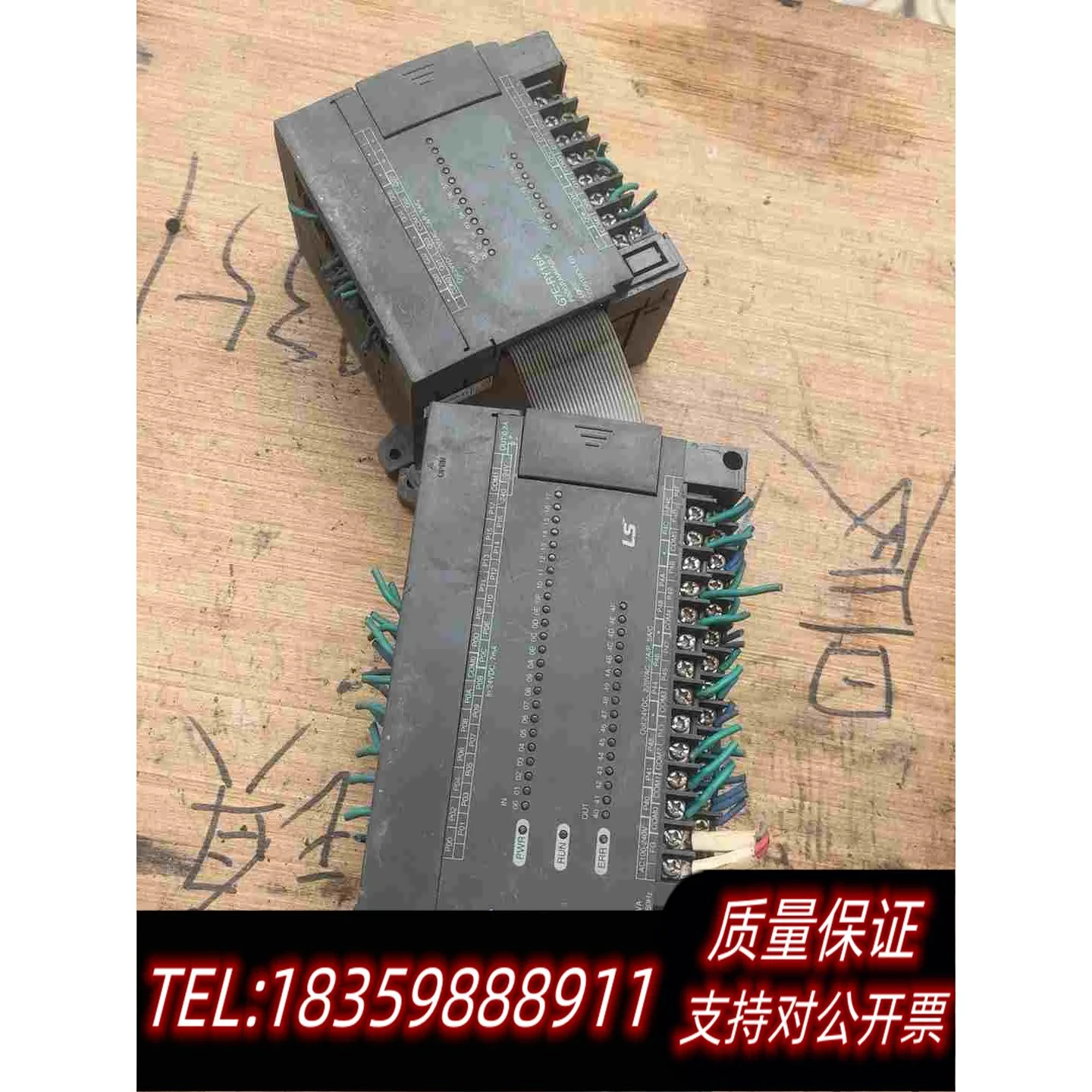 全新库存LG产电PLC可编程控制器，只副机了需询价