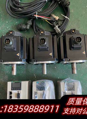 1.5KW禾川130伺服套装HCSERVO-X3，无议价