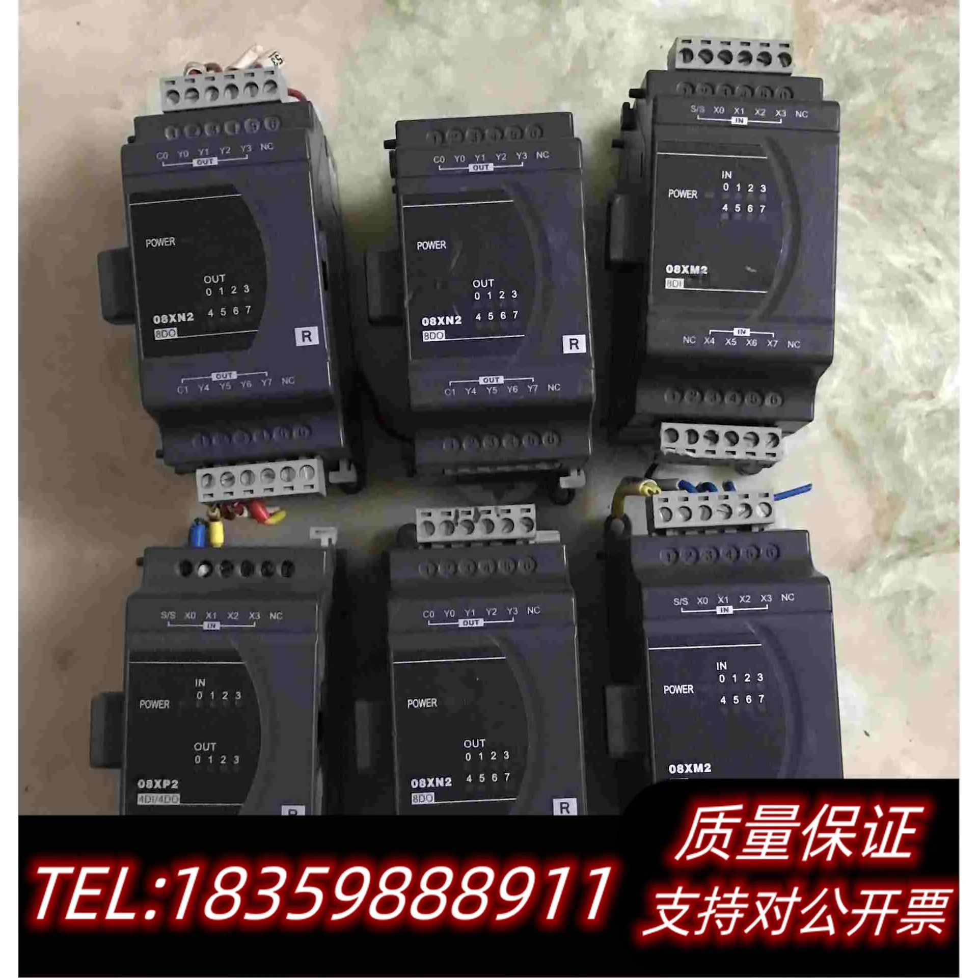 全新库存台达DVP08XN211R/08XP211R/08XM21需询价