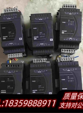 全新库存台达DVP08XN211R/08XP211R/08XM21需询价