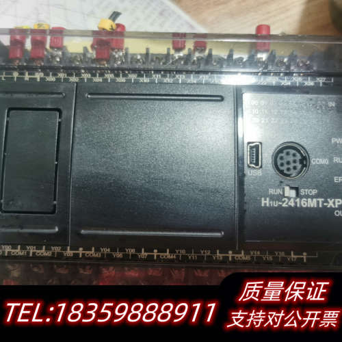 汇川PLC  H1u-2416MT-XP2个350议价