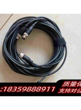 全新库存连接线BCC039PBCCM415-M414-需询价