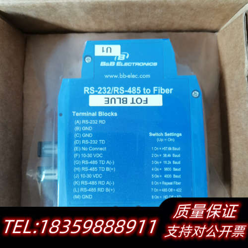 485LDRC9B＆B Electronics爱议价