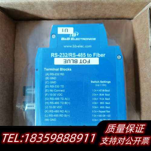 485LDRC9B＆B Electronics爱议价