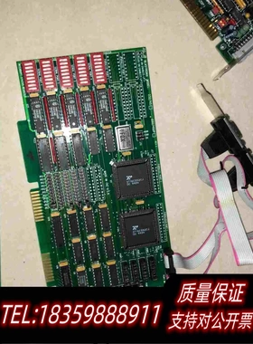 全新库存BLASTRONIX通讯卡MODEL:232/4需询价