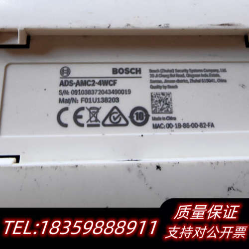 BOSCH  ADS-AMC2-4WCF议价