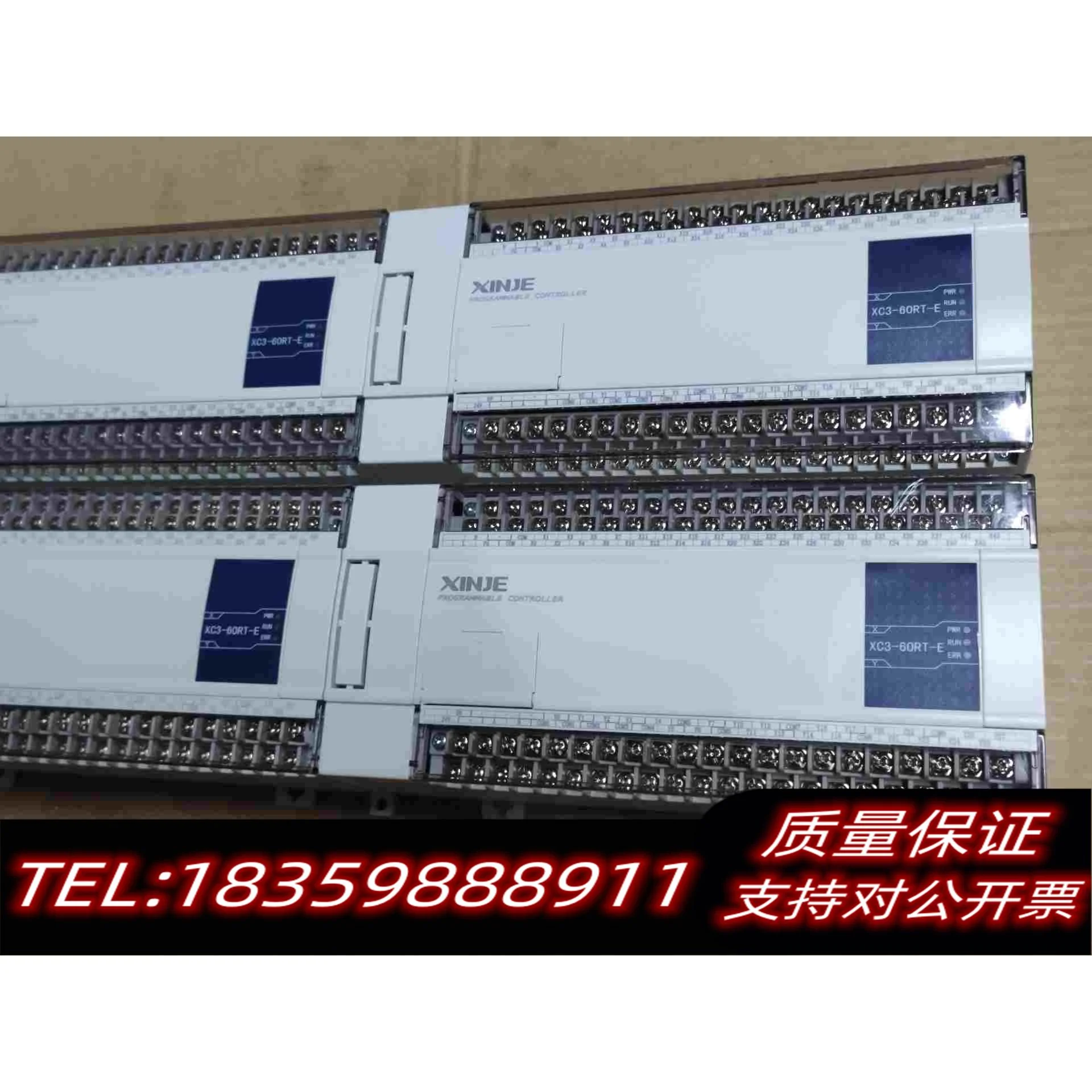 全新库存信捷Plc，XC3-60RT-E,基本，，需询价