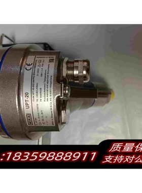 全新库存威卡压力变送器，型号：UPT-20需询价