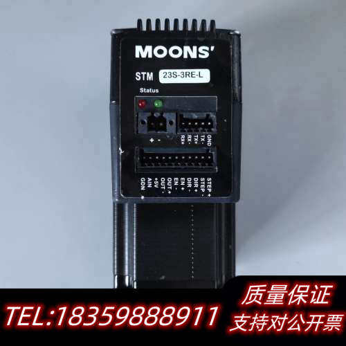 MOONS鸣志 步进电机 STM23S-3RE-L 步进马达议价