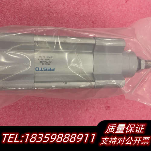 CPX-AB-4-M12X2-5POL-R  541254议价
