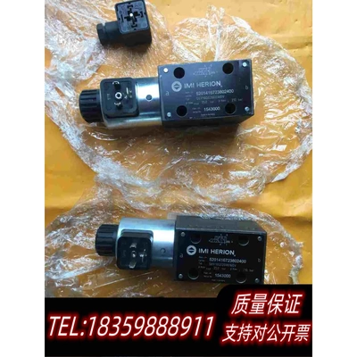 全新库存海隆液压阀S6V10G02000160V，！需询价