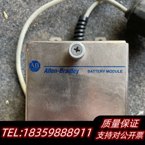 Allen-Bradley 1756-BATM A 议价