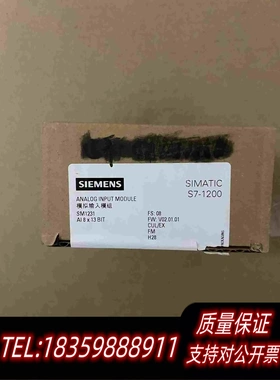 全新库存S7-1200231-4HF32-0XB0需询价