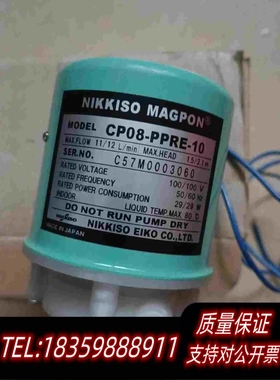 全新库存nikkiso磁力泵CP08-PPRE-1需询价