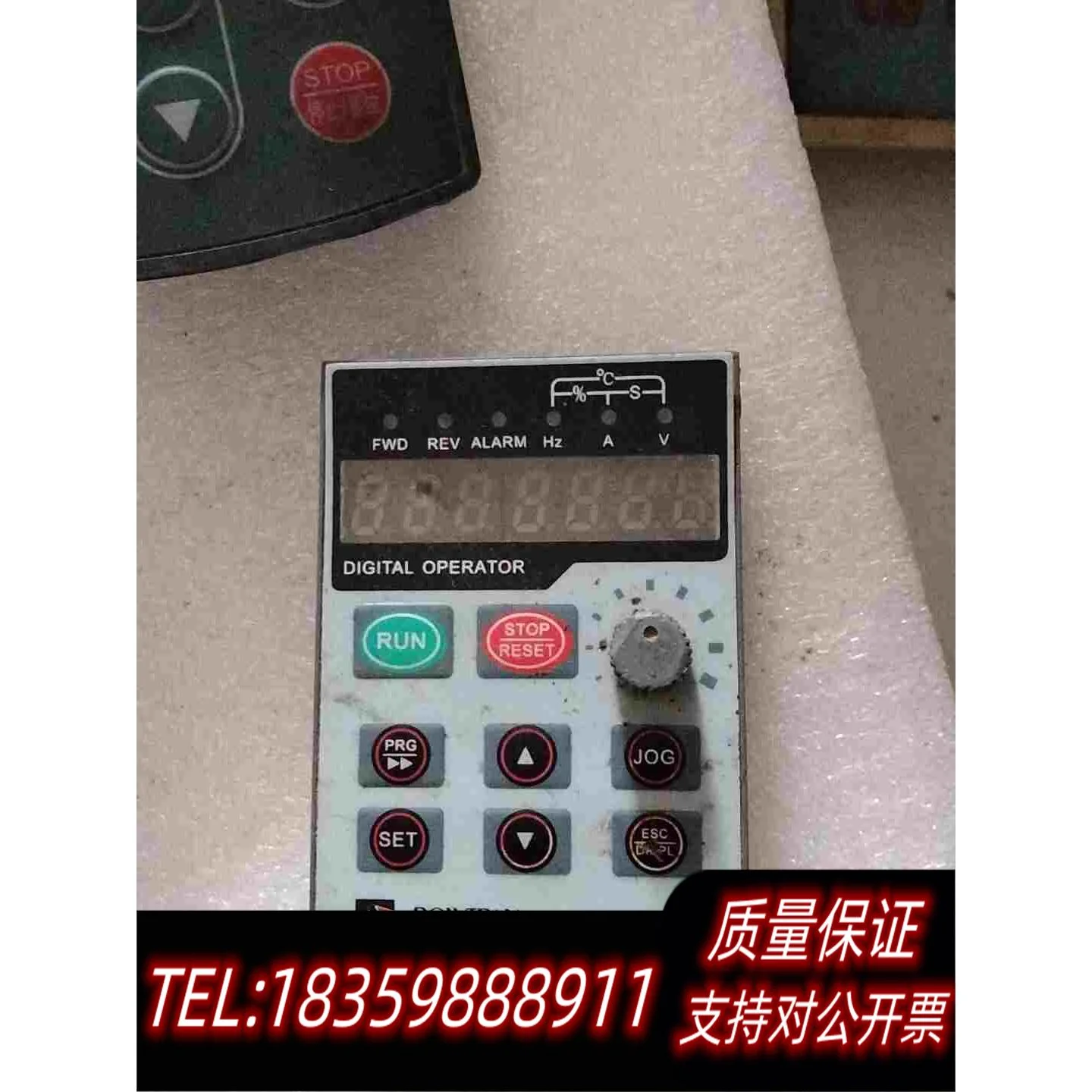 全新库存Powtrn普传变频器PI7000/7600/7800显示面需询价