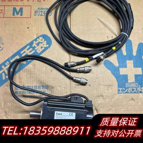 英威腾伺服电机SV-ML08-0R7G-2-SA0-1000议价