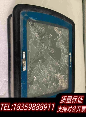 全新库存DOMINO多米诺TS-SL7控制屏TOUCHPANEL需询价