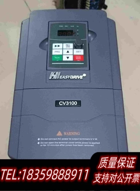 全新库存易驱变频器5.5KWCV3100-4T0055M需询价
