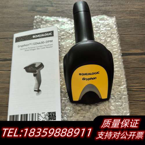 得利捷 GD4400 手持式扫描 GD443议价