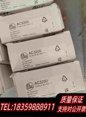 全新库存AC3200继电器模块AC320010个单需询价