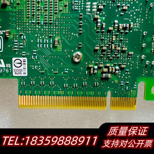 Intel/英特尔 XXV710-DA2  UCSC-P议价