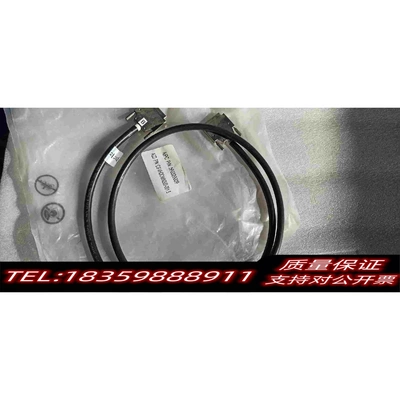 全新库存Amphenol连接线p/N560320009需询价