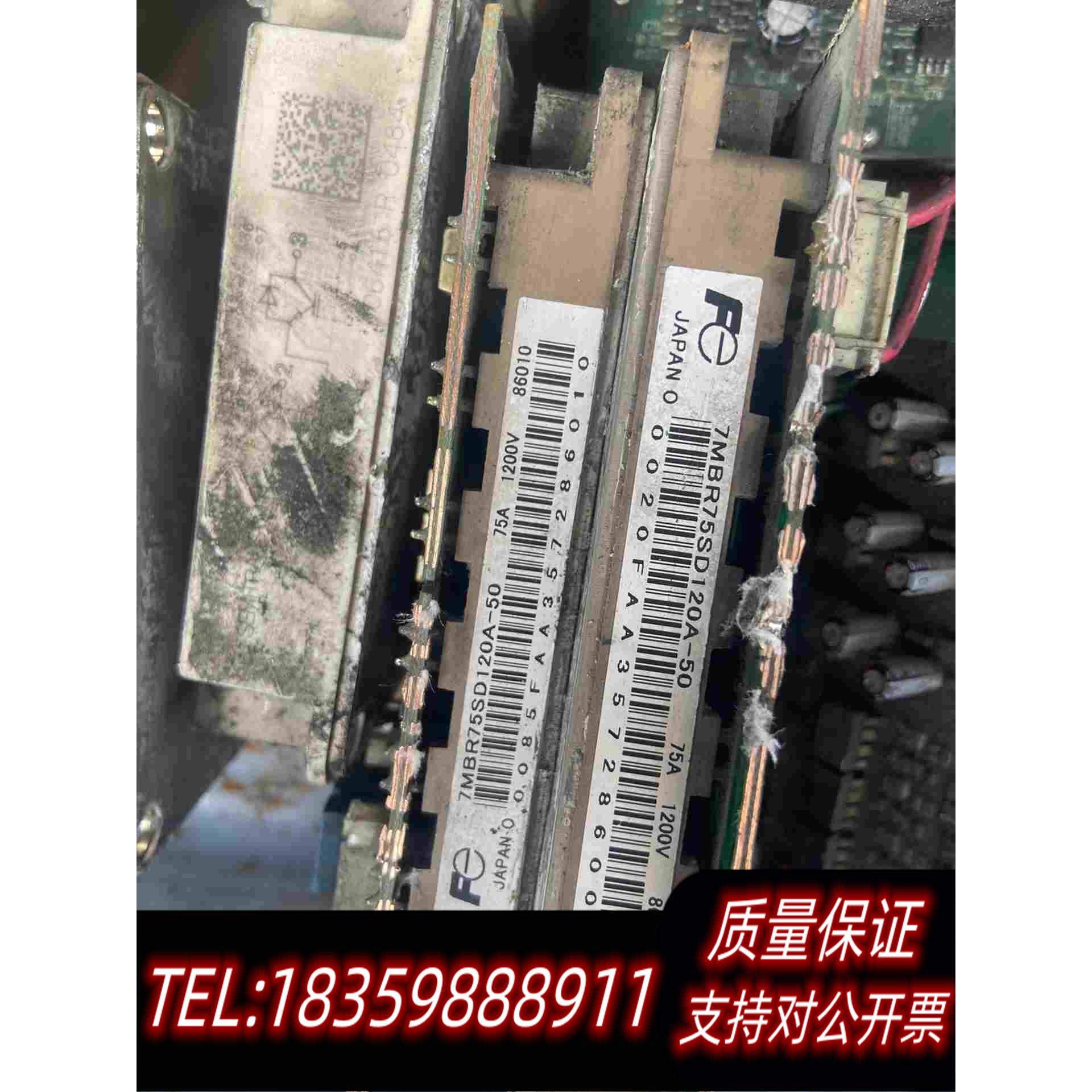 全新库存7MBR75SD120A-50模块220需询价