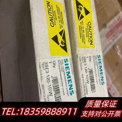 行程开关3SE3120-1GW，350议价