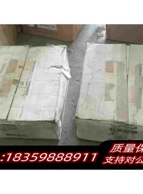 全新库存hlpnv001543a带包装海利普变频器hlp-nv需询价