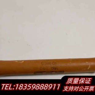 Caddock（家当）加当金脚无感电阻MG750系列 看议价