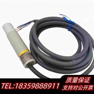 全新庫存電容式 x4me1x8mf1x1需詢價 接近開關e2k