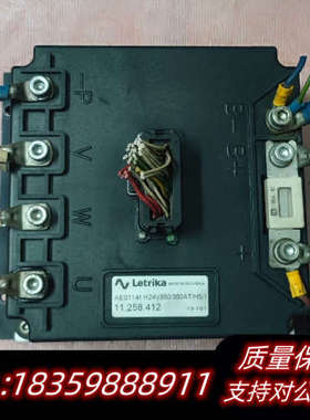 电动叉车控制器 Letrika议价