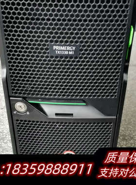 fujitsu 通  工作站  PRIMERGY议价