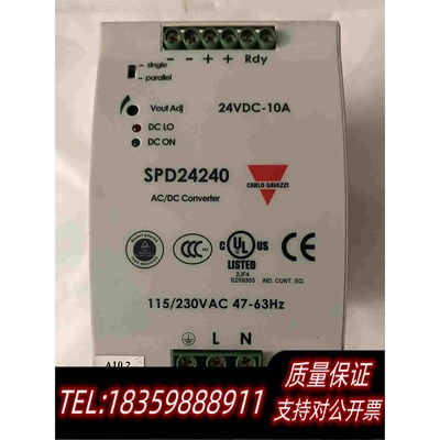 全新库存佳乐开关电源SPD24240需询价