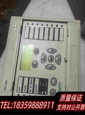 全新库存MICOMP241中和继电保护仪需询价