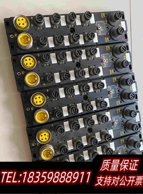 全新库存Brad总线模块TCDEI-8DOP-DYU-G02实需询价