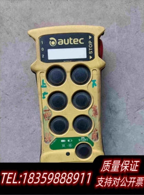 全新库存意大利autec起重机控制器物品实景具体详情需询价
