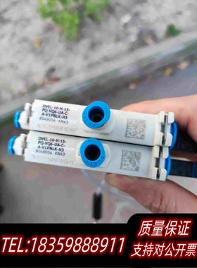 全新库存FESTOOVEL-10-H-15-PQ-VQ6-UA-C需询价