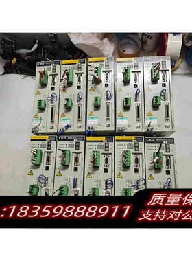 全新库存CKDAX9000TS-U1驱动型号需询价