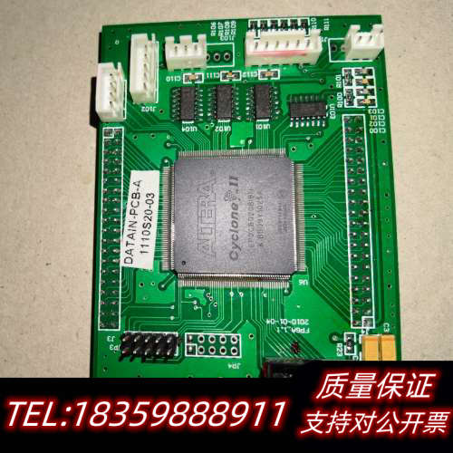 ALTERA阿特拉Cyclone II EP2C8Q208I议价