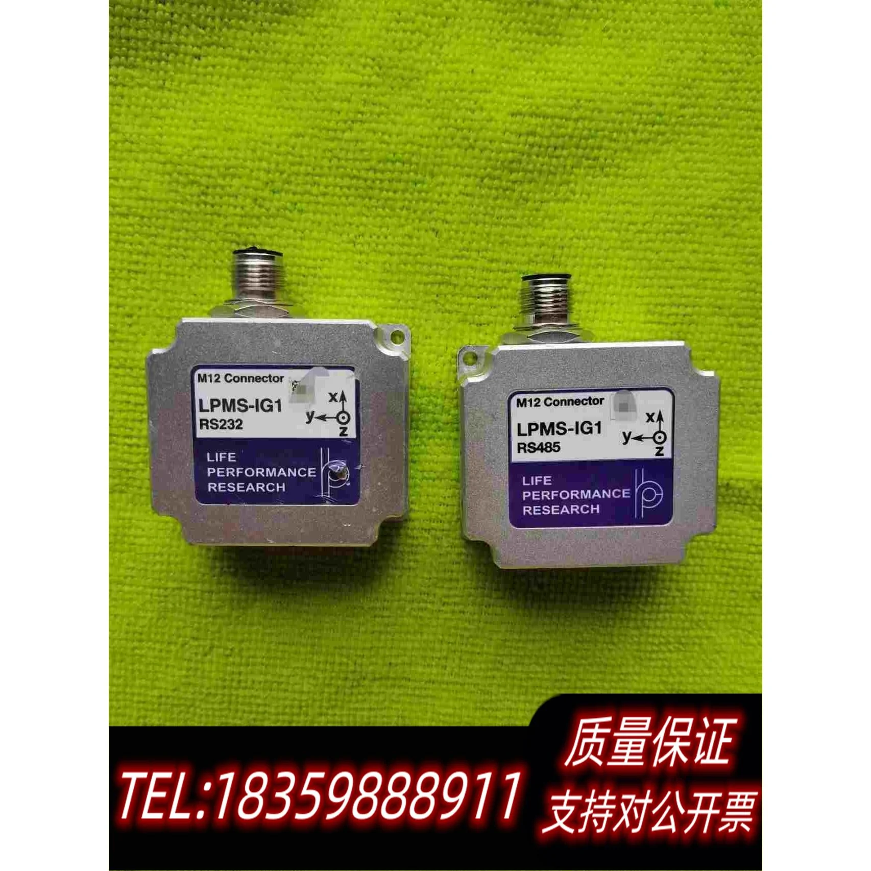 全新库存LPMS-IG1RS232高精度金属外壳姿态传感器陀螺仪需询价